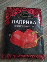 Фото и видео покупателей