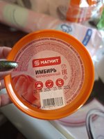 Фото и видео покупателей