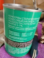 Фото и видео покупателей