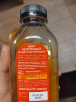 Фото и видео покупателей