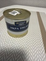 Фото и видео покупателей