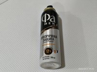 Фото и видео покупателей