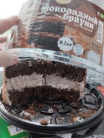 Фото и видео покупателей