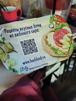 Фото и видео покупателей