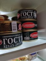 Фото и видео покупателей