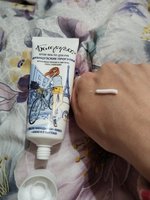 Фото и видео покупателей