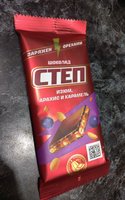 Фото и видео покупателей