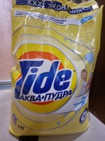 Фото и видео покупателей