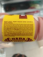 Фото и видео покупателей