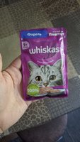 Фото и видео покупателей