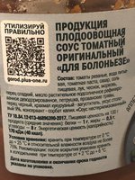 Фото и видео покупателей