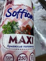 Фото и видео покупателей