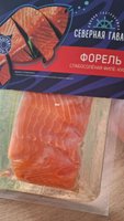 Фото и видео покупателей
