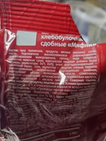 Фото и видео покупателей