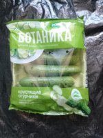 Фото и видео покупателей