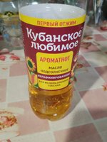 Фото и видео покупателей