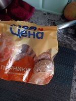 Фото и видео покупателей