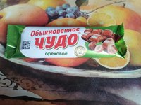 Фото и видео покупателей