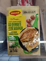 Фото и видео покупателей