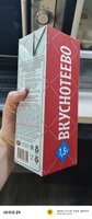 Фото и видео покупателей