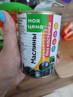 Фото и видео покупателей