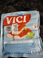 Фото и видео покупателей