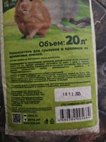 Фото и видео покупателей