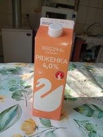 Фото и видео покупателей