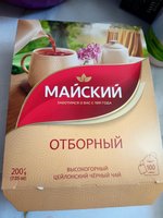 Фото и видео покупателей