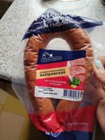 Фото и видео покупателей