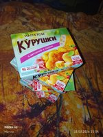 Фото и видео покупателей