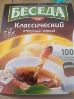 Фото и видео покупателей