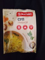 Фото и видео покупателей