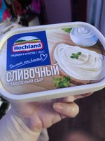 Фото и видео покупателей