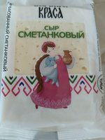 Фото и видео покупателей