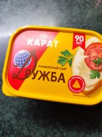Фото и видео покупателей