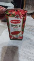 Фото и видео покупателей