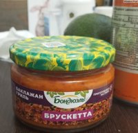 Фото и видео покупателей