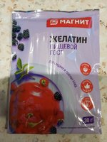 Фото и видео покупателей