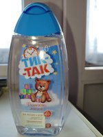 Фото и видео покупателей