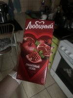 Фото и видео покупателей