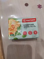 Фото и видео покупателей