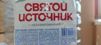 Фото и видео покупателей