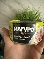 Фото и видео покупателей