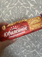 Фото и видео покупателей