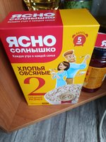 Фото и видео покупателей