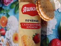 Фото и видео покупателей