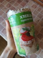 Фото и видео покупателей