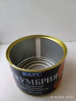 Фото и видео покупателей