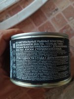 Фото и видео покупателей